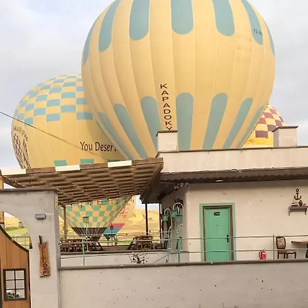 Отель Balloon Street Cappadocia *